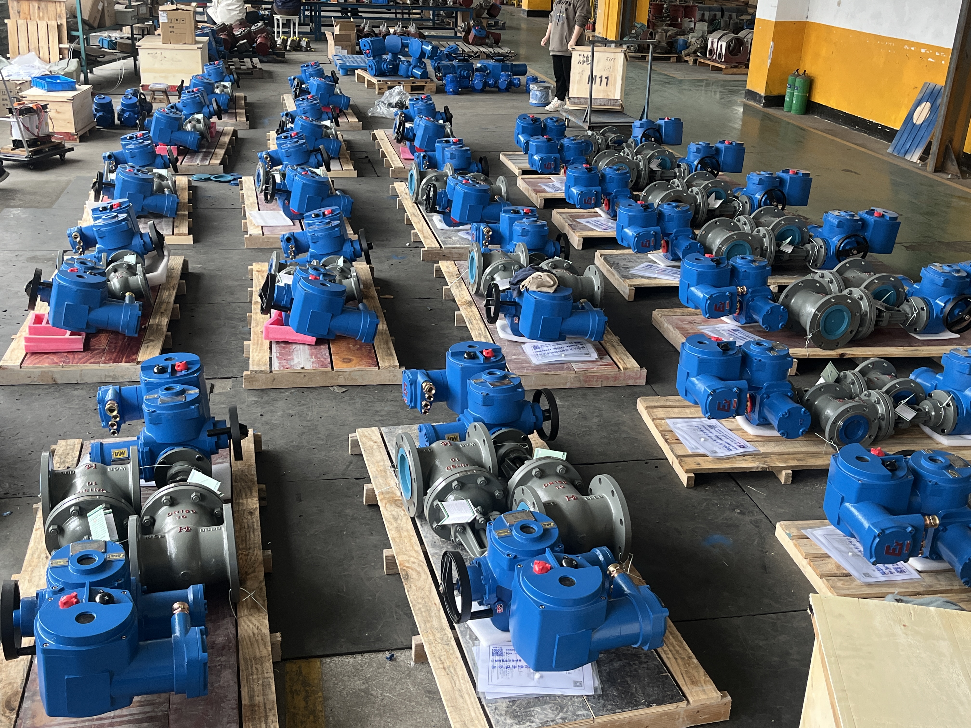 電動(dòng)閘閥Z941H-16C DN5