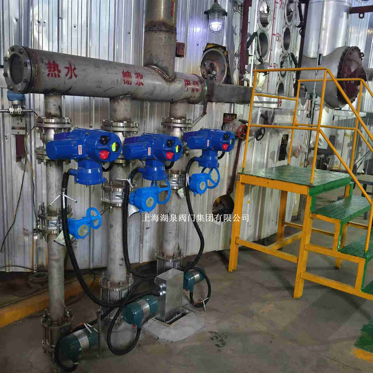 電動(dòng)閥門(mén)裝置